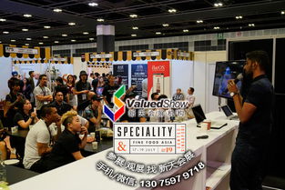 2024年新加坡食品展（SFFA RPB Asia）時間、地點與展會詳情