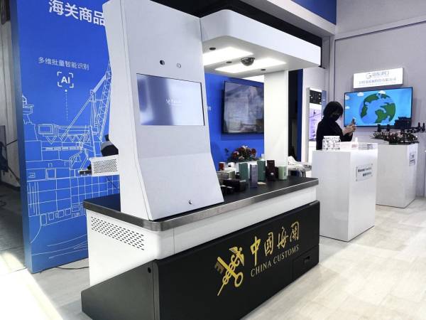 海信發布海關商品智能監管臺，以智能技術賦能智慧海關建設