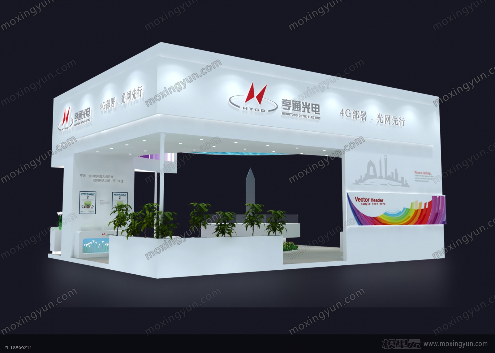 上海展覽公司展臺搭建、制作與服務選擇指南 聚焦教育軟件科技領域技術轉讓